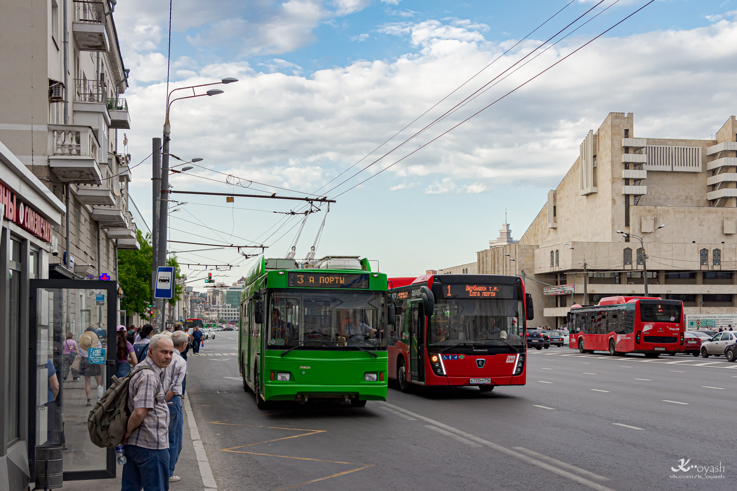 Казань, Тролза-5275.03 «Оптима» № 2364