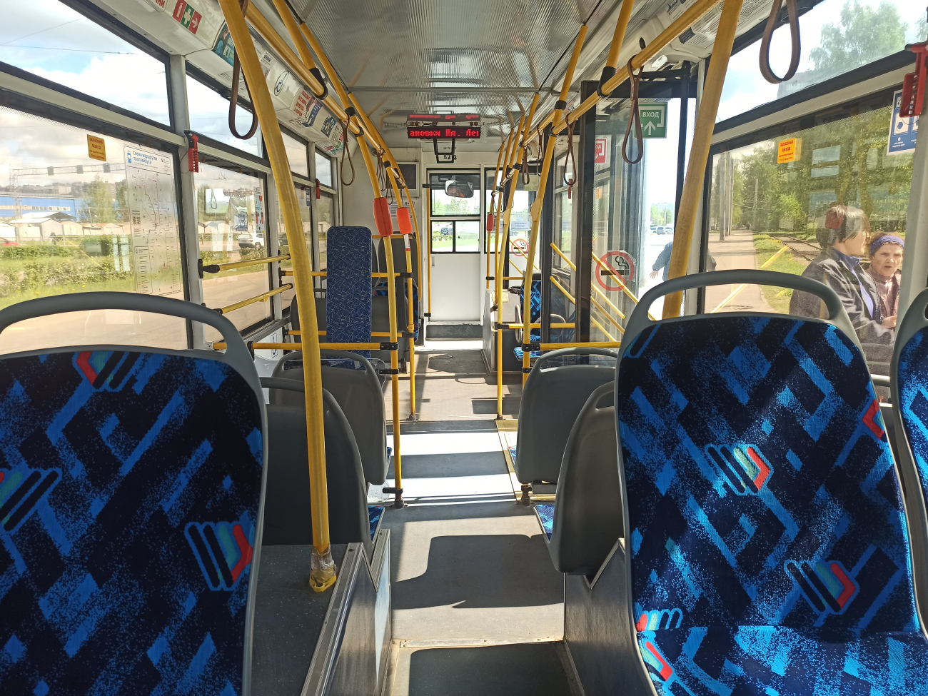 Санкт-Петербург, Тролза-5265.00 «Мегаполис» № 5212