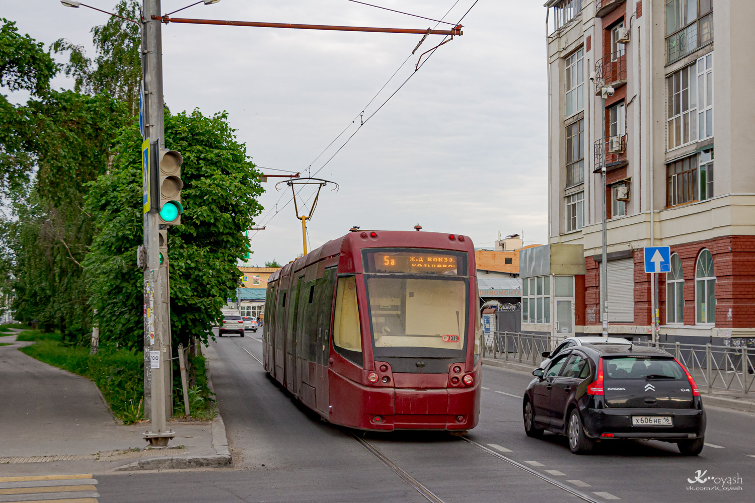 ყაზანი, BKM 84300M № 1319