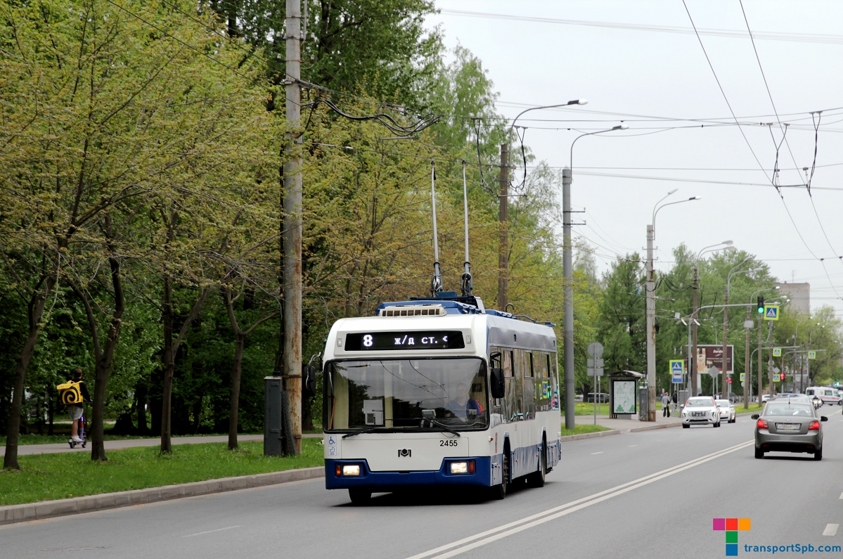 Sankt-Peterburg, BKM 321 № 2455