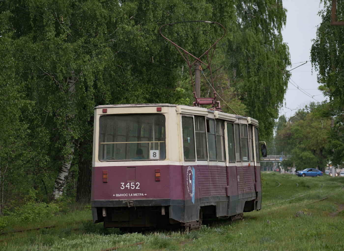 Nizhny Novgorod, 71-605 (KTM-5M3) # 3452