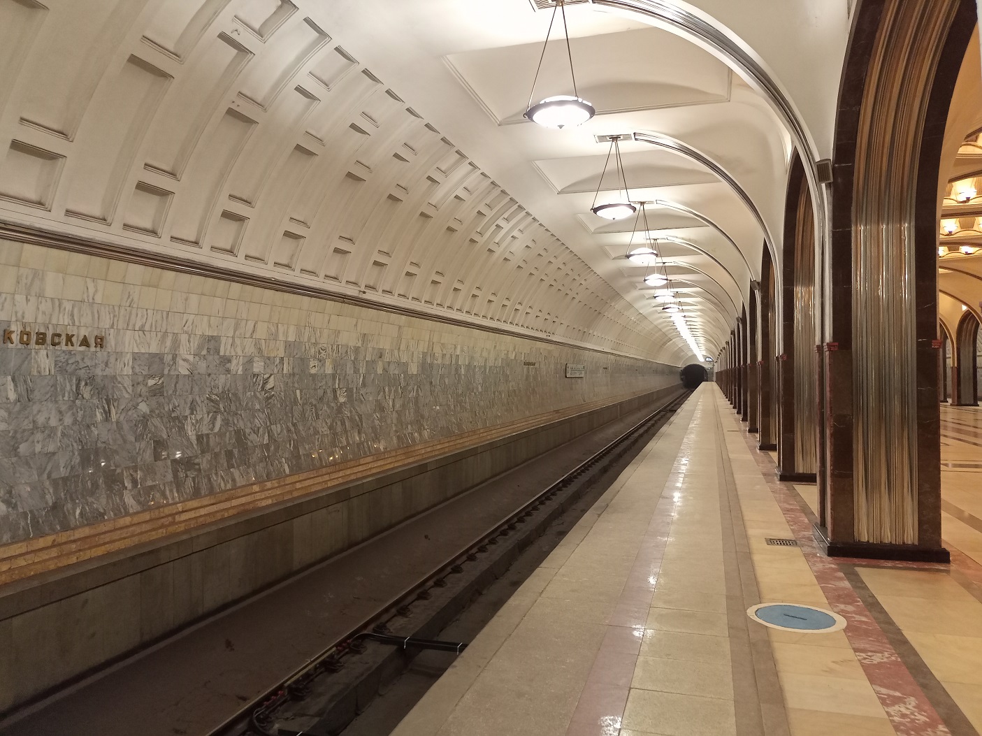Москва — Метрополитен — [2] Замоскворецкая линия