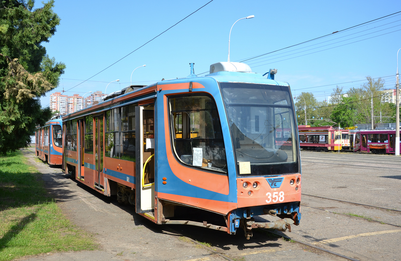 Краснодар, 71-623-02 № 504