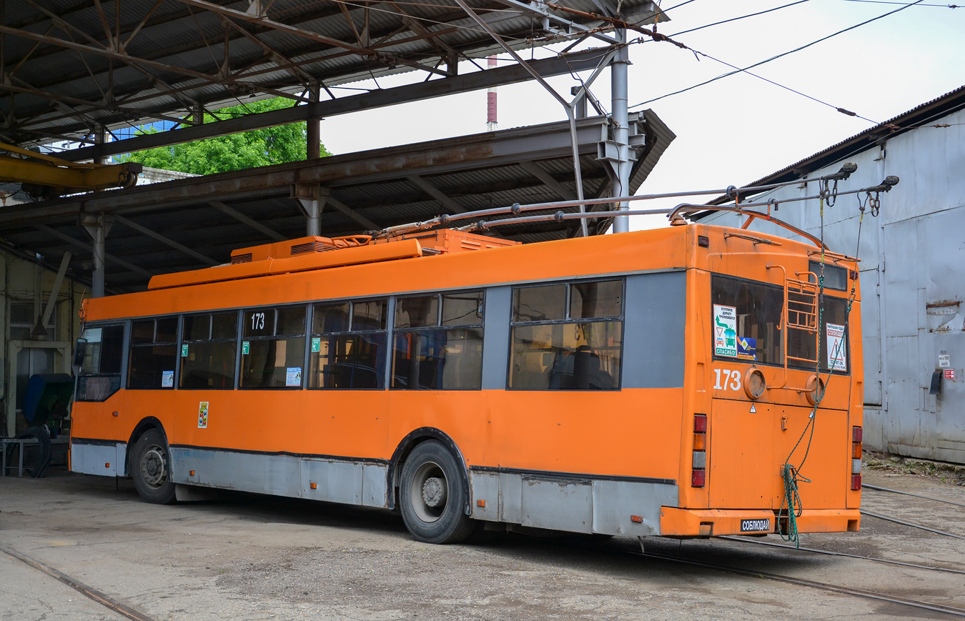 Краснодар, Тролза-5275.07 «Оптима» № 173