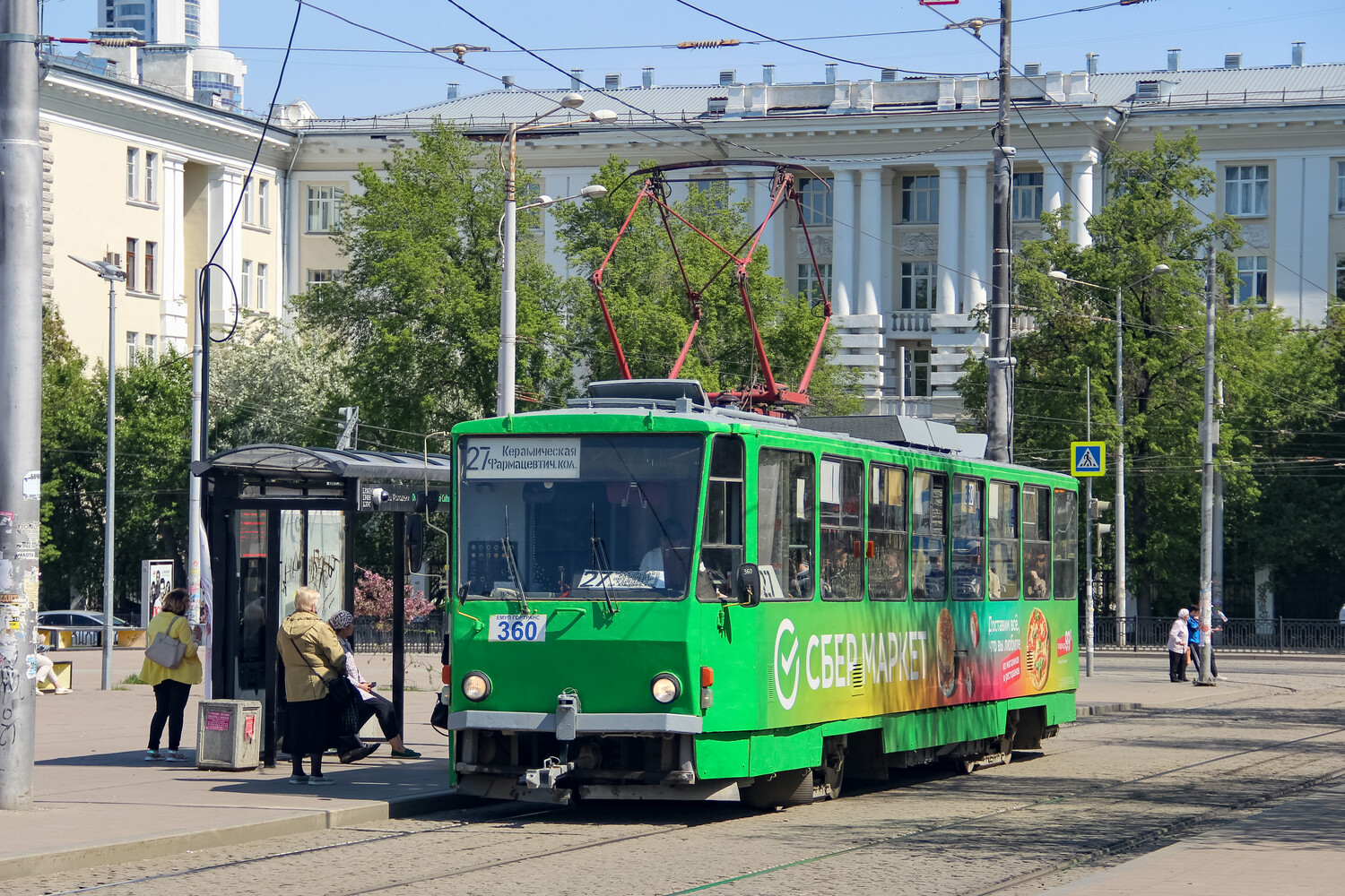 Yekaterinburg, Tatra T6B5SU Nr. 360