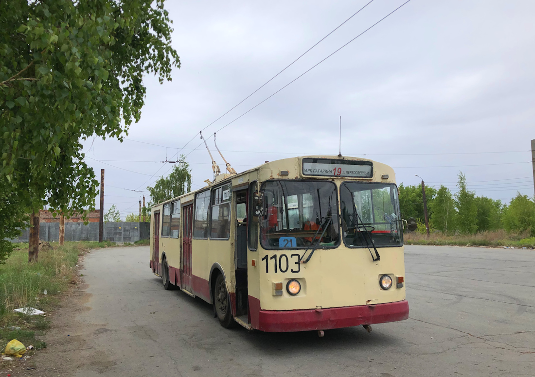 Chelyabinsk, ZiU-682G-012 [G0A] Br. 1103