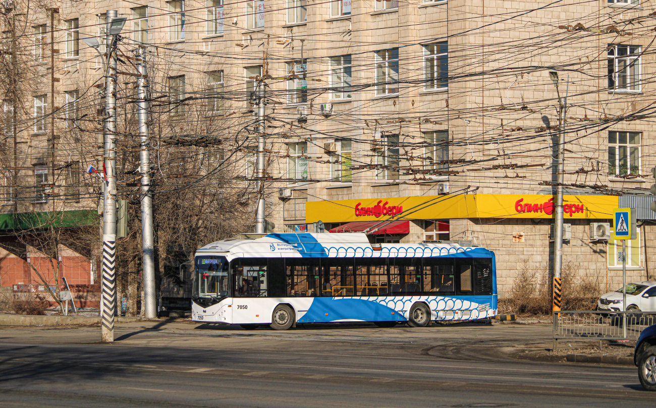 Волгоград, БКМ 32100D № 7050