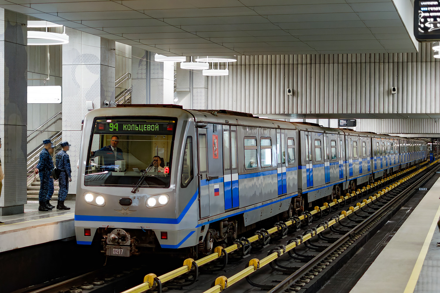 Москва, 81-740.4 «Русич» № 0217; Москва — Выставка подвижного состава и Парад поездов к 88-летию Московского метрополитена 13 — 16 мая 2023