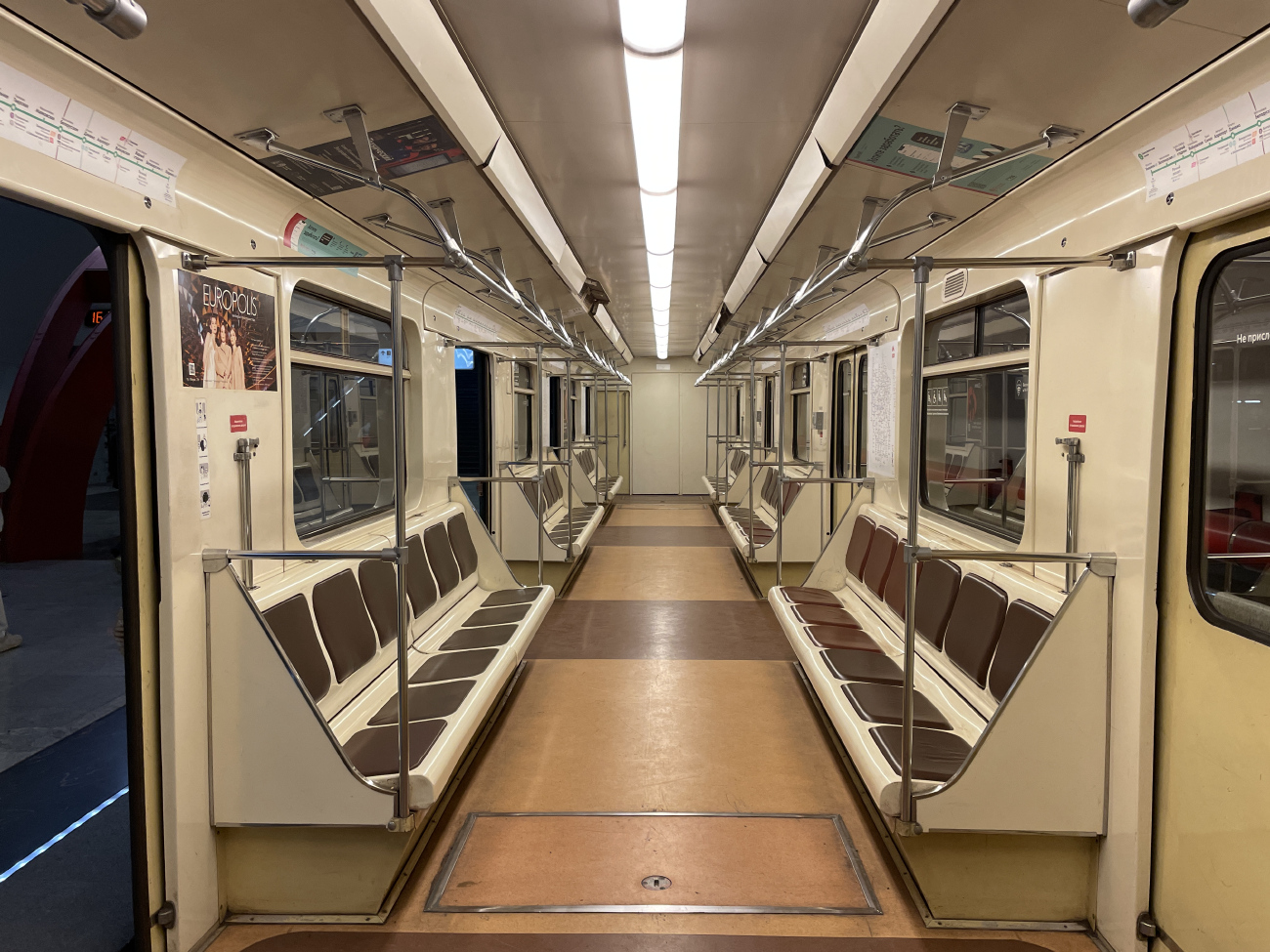 Moscow, 81-717.5М (MVM) # 2550