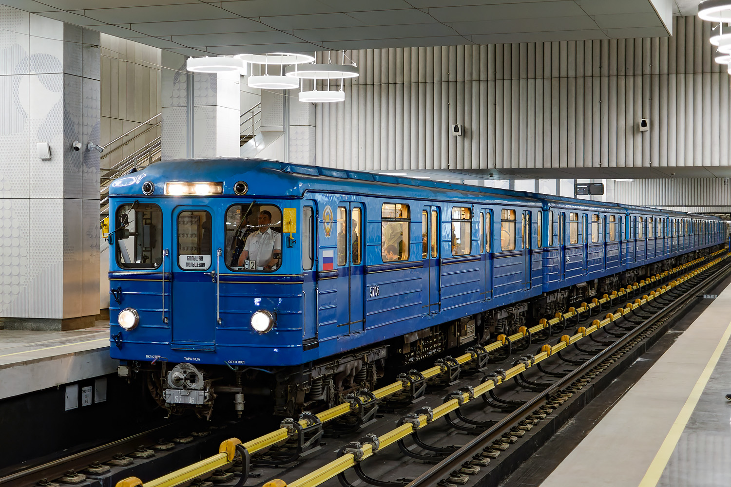 Moszkva, Ezh3 — 5706; Moszkva — 88 year Moscow metro anniversary Parade and exhibition of metro cars on 13/05/2023 — 16/05/2023