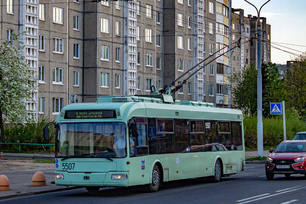 Минск, БКМ 321 № 5507