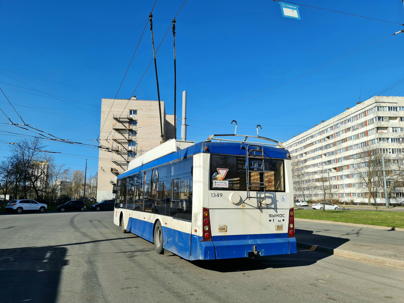 Санкт-Петербург, Тролза-5265.00 «Мегаполис» № 1349
