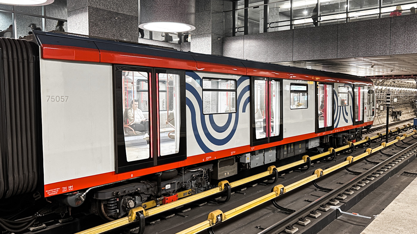 Москва, 81-775 «Москва-2020» № 75057