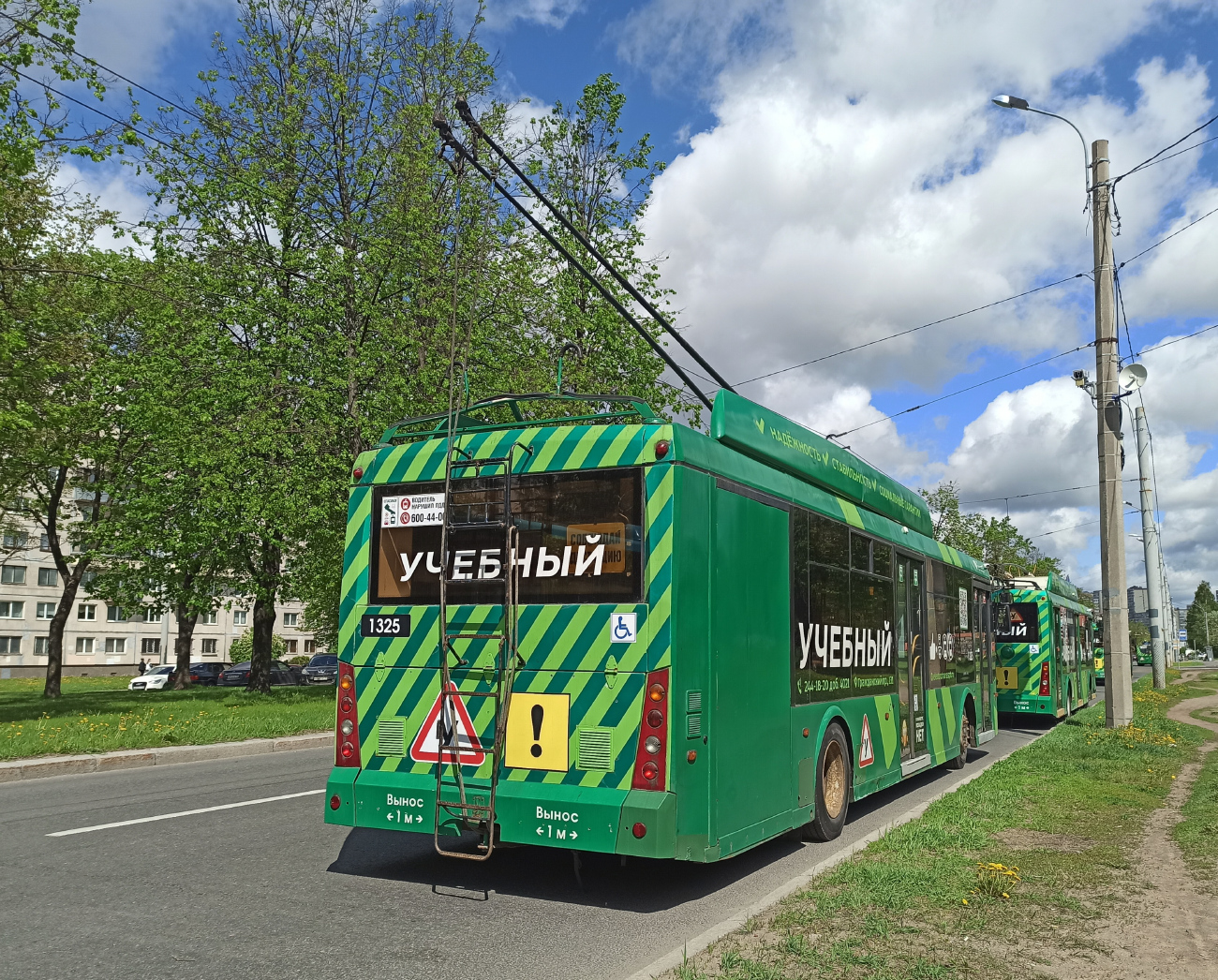 Saint-Petersburg, Trolza-5265.00 “Megapolis” č. 1325