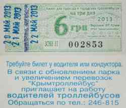 352 КБ