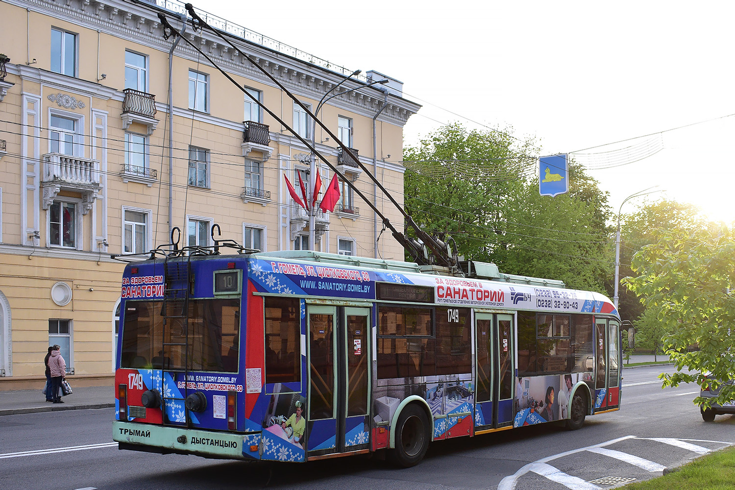 Гомель, БКМ 32102 № 1749