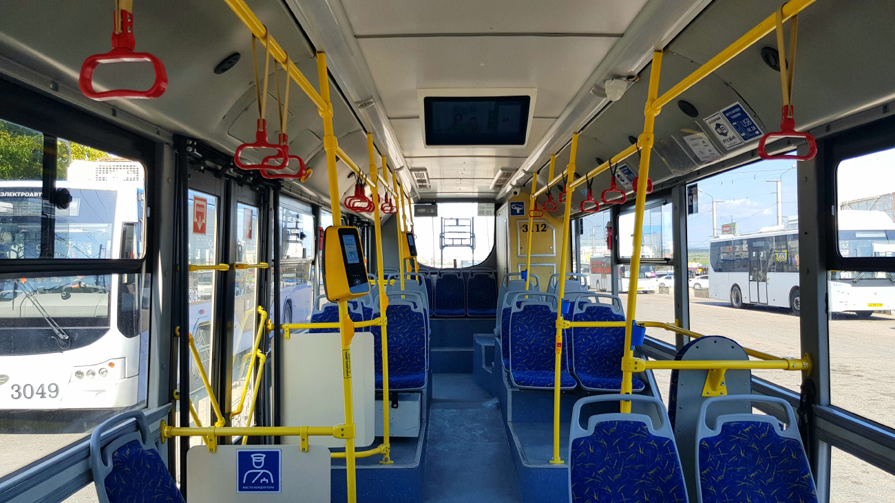 Севастополь, ВМЗ-5298.01 «Авангард» № 3112