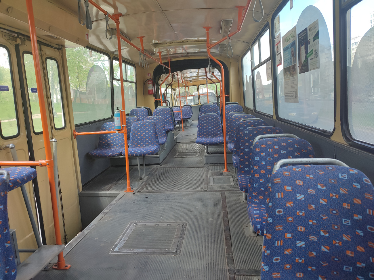 Кишинёв, ЗиУ-683В01 № 1258