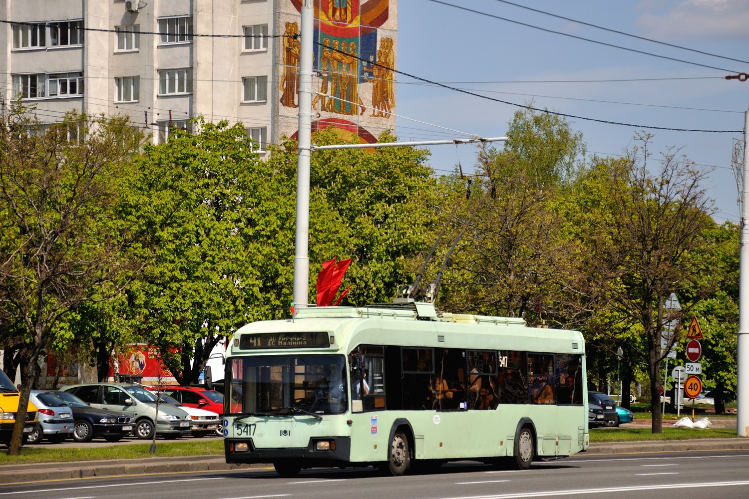 Минск, БКМ 32102 № 5417