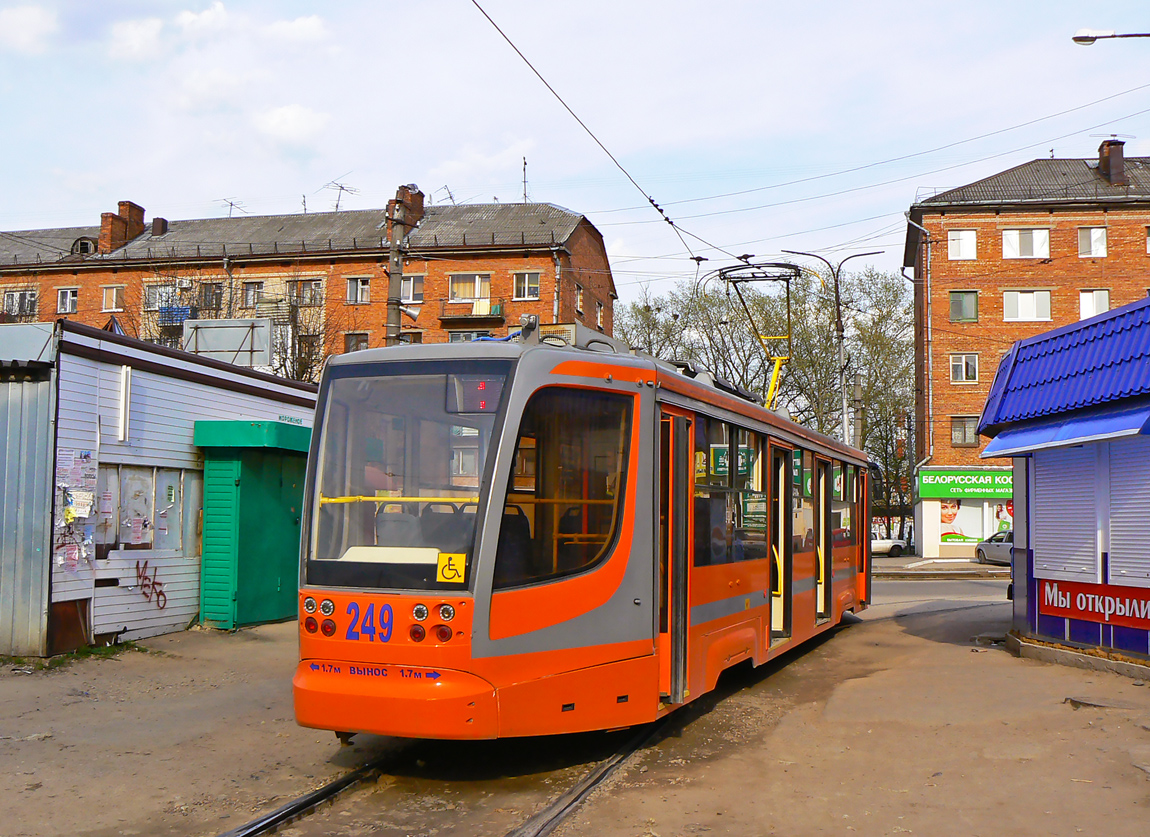 Смоленск, 71-623-00 № 249