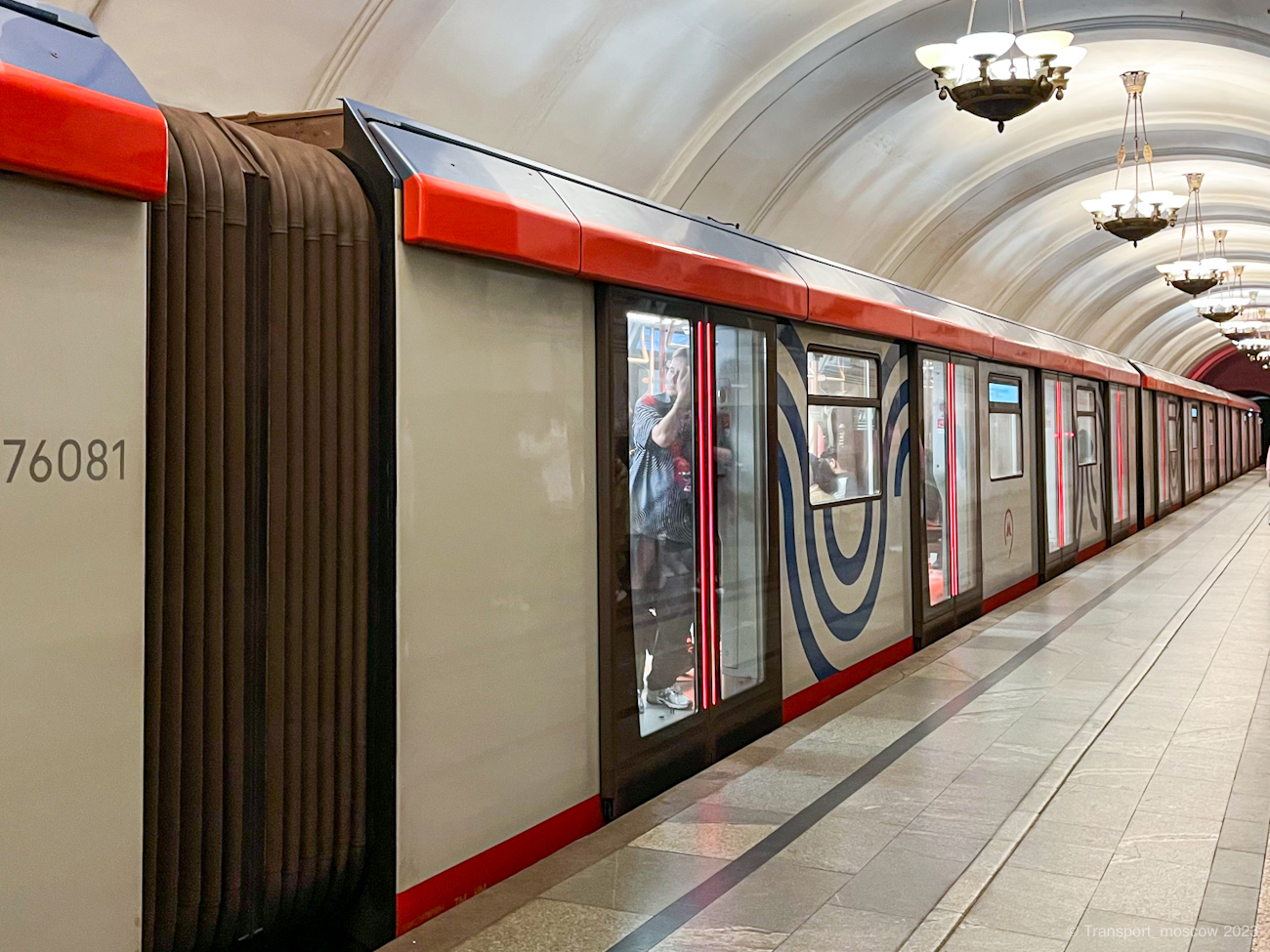 Москва, 81-776 «Москва-2020» № 76080