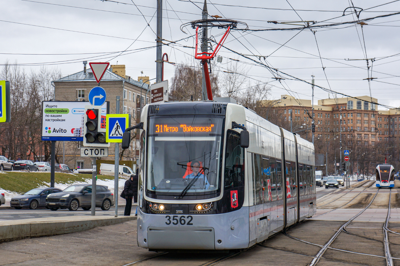 Москва, 71-414 (Pesa Fokstrot) № 3562