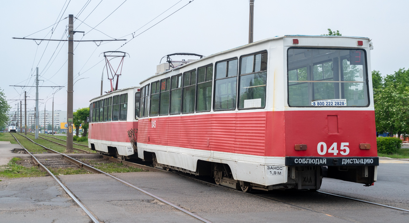 Набережные Челны, 71-605 (КТМ-5М3) № 045
