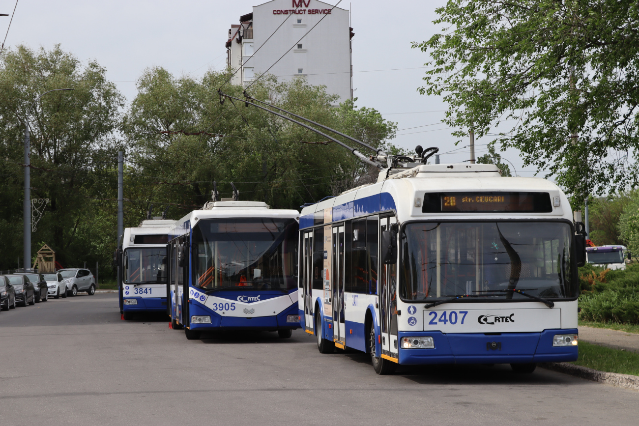 Кишинёв, RTEC 62321M1 № 2407