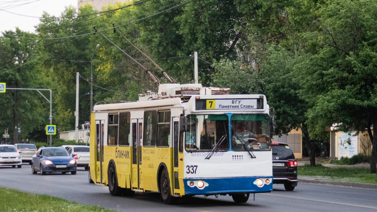 Воронеж, ЗиУ-682Г-016.04 № 337