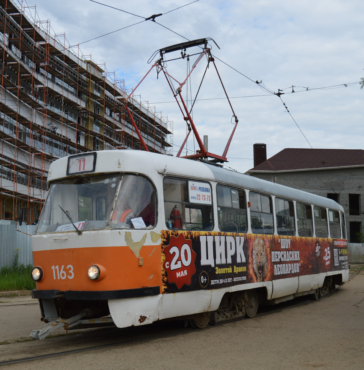 Ульяновск, Tatra T3SU № 1163