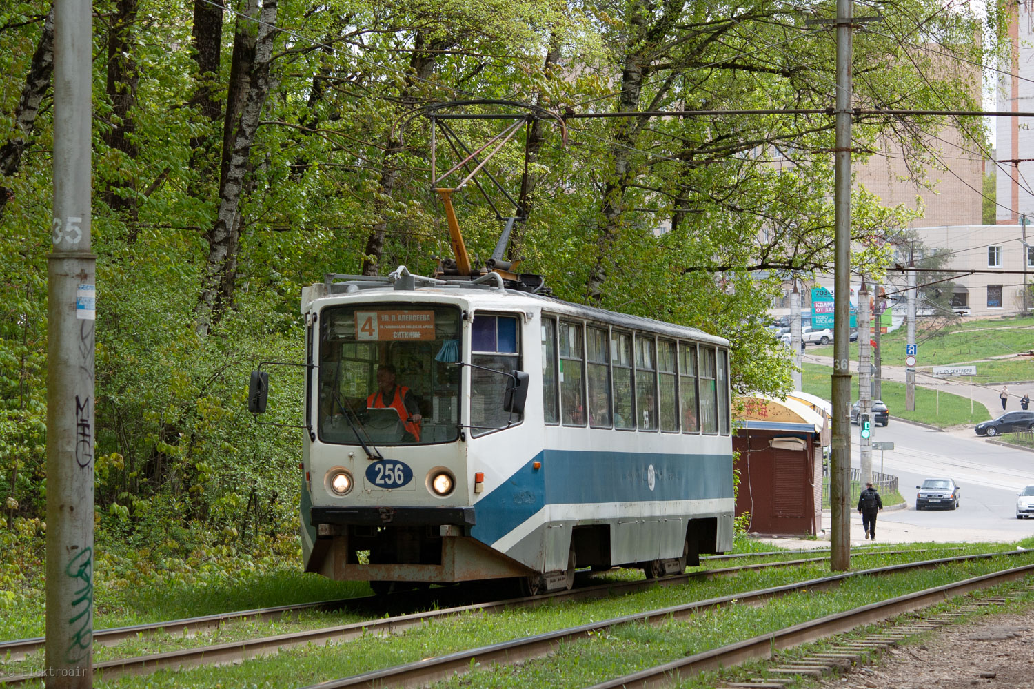 Смоленск, 71-608КМ № 256