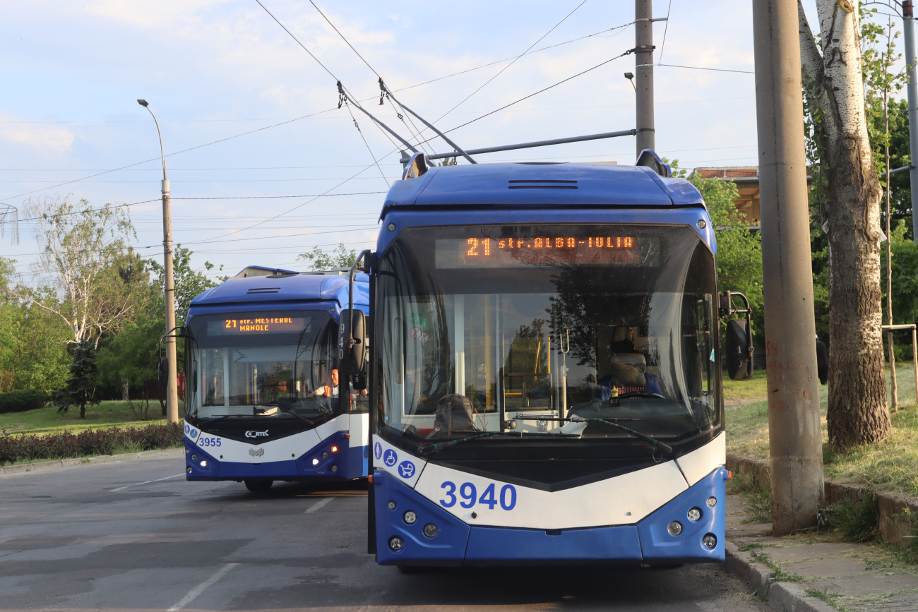 Кишинёв, RTEC 62321M1 № 3940; Кишинёв, RTEC 62321M1 № 3955