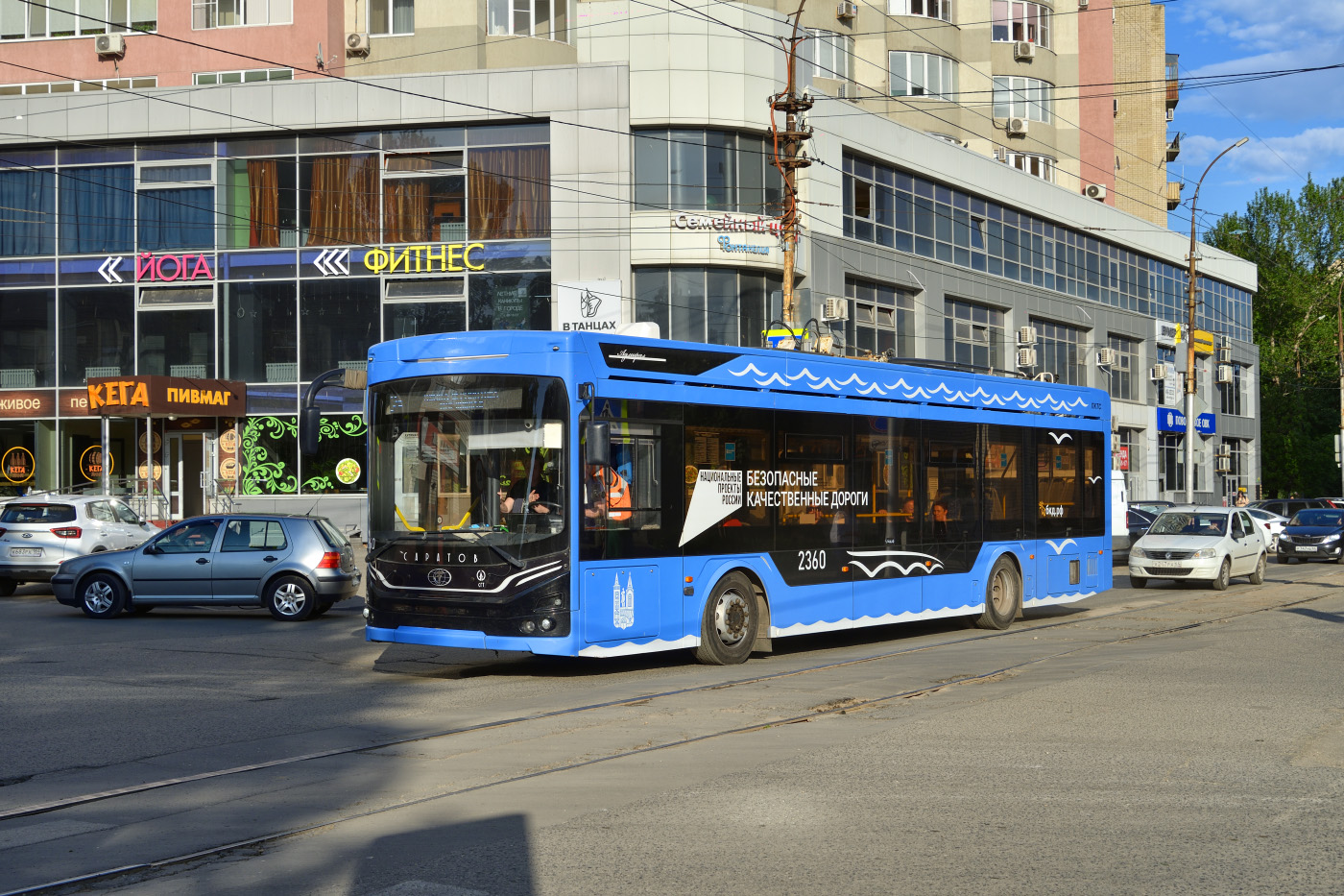 Саратов, ПКТС-6281.01 «Адмирал» № 2360