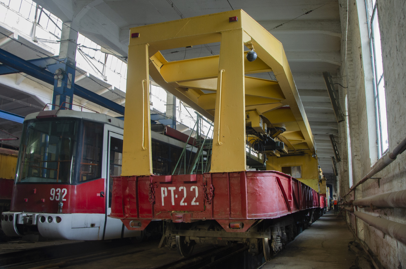 Самара, СВАРЗ РТ-3 № РТ-22; Самара — Городское трамвайное депо