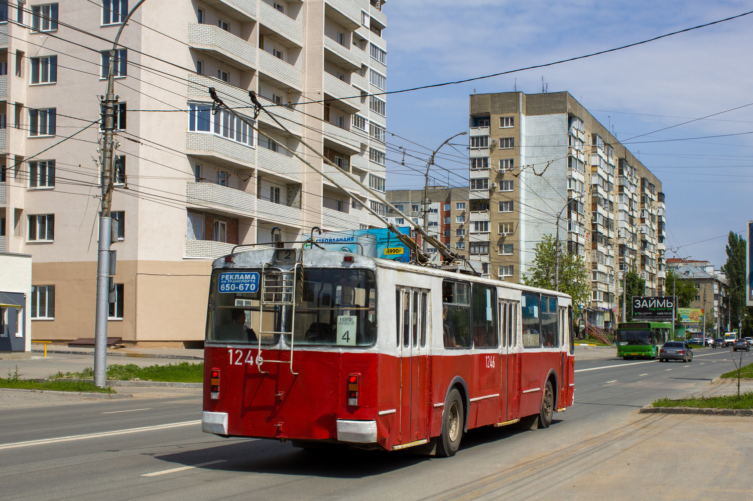 Saratov, ZiU-682G-016  [Г0М] Nr. 1246