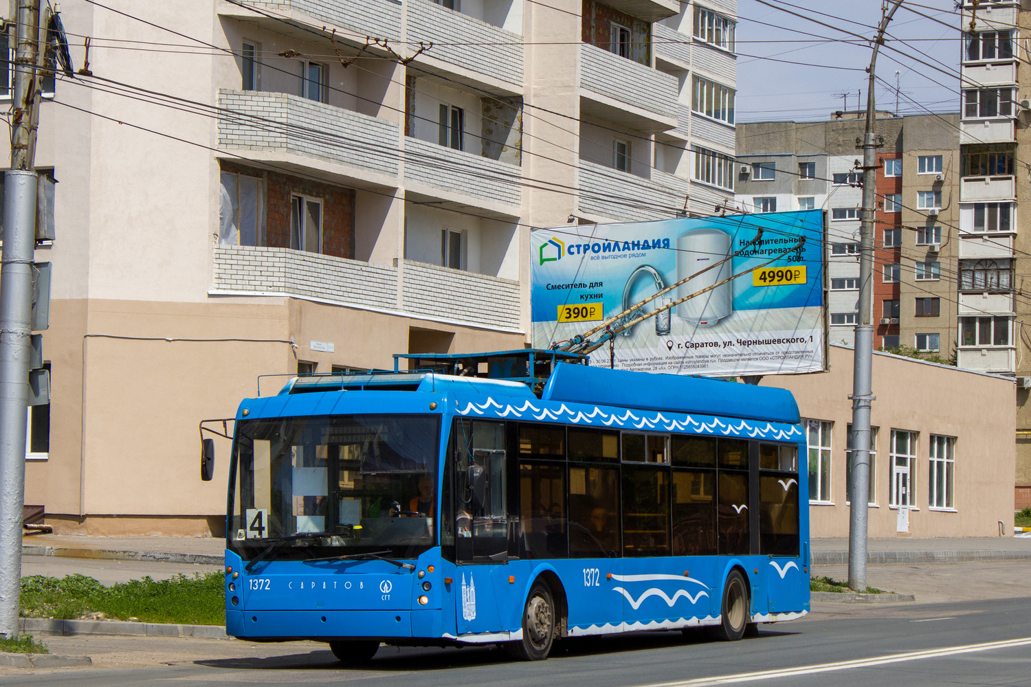 Саратов, Тролза-5265.00 «Мегаполис» № 1372