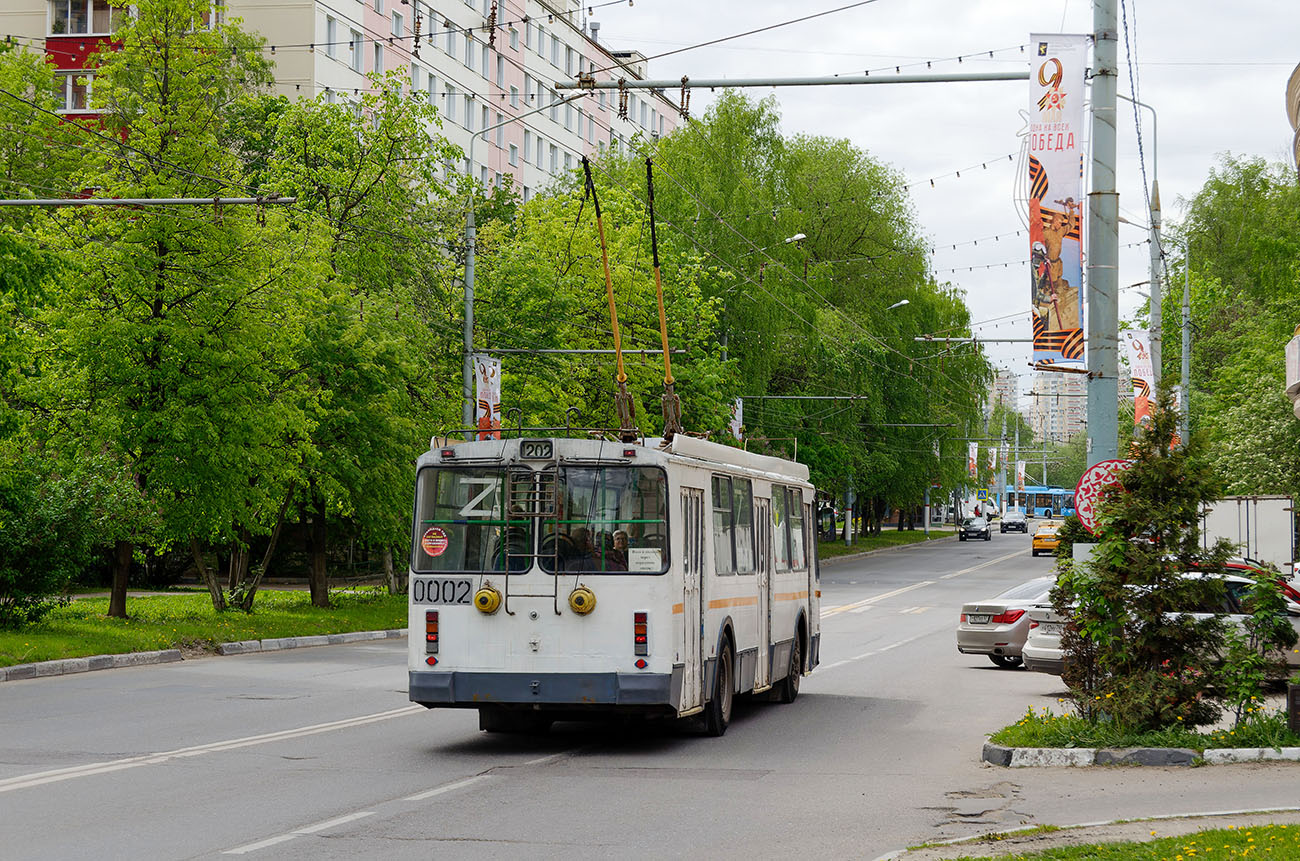 Химки, ЗиУ-682Г-016.05 № 0002