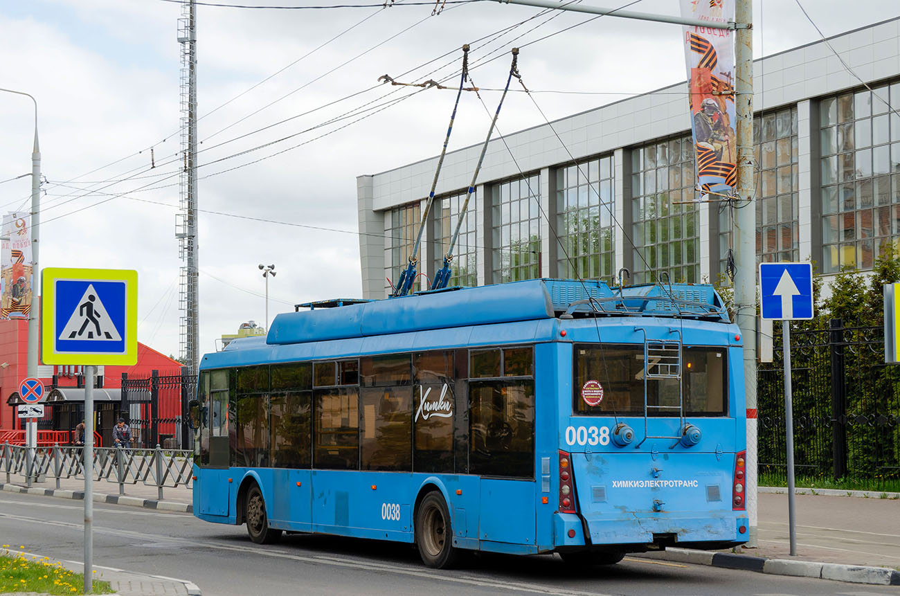 Химки, Тролза-5265.00 «Мегаполис» № 0038