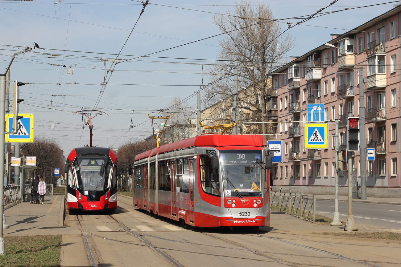 Санкт-Петербург, 71-631-02.02 № 5230