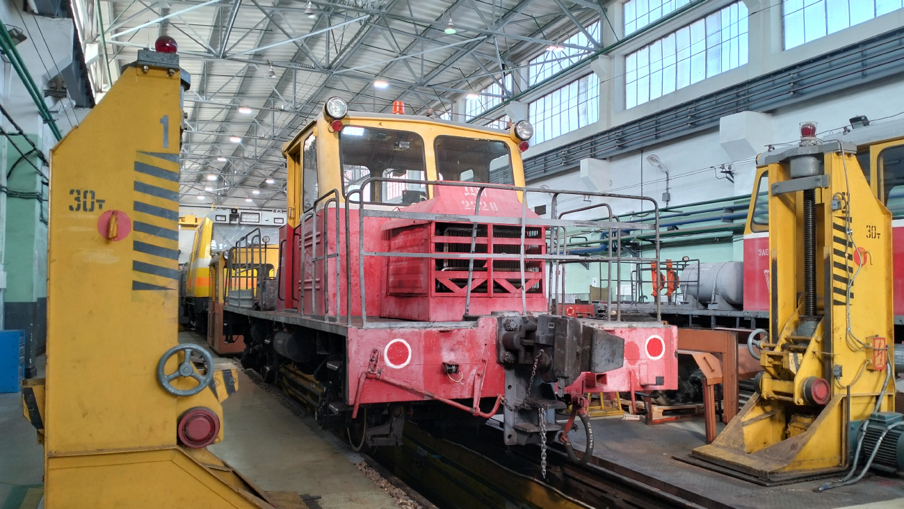 Moscow, DM № ДМ-2228