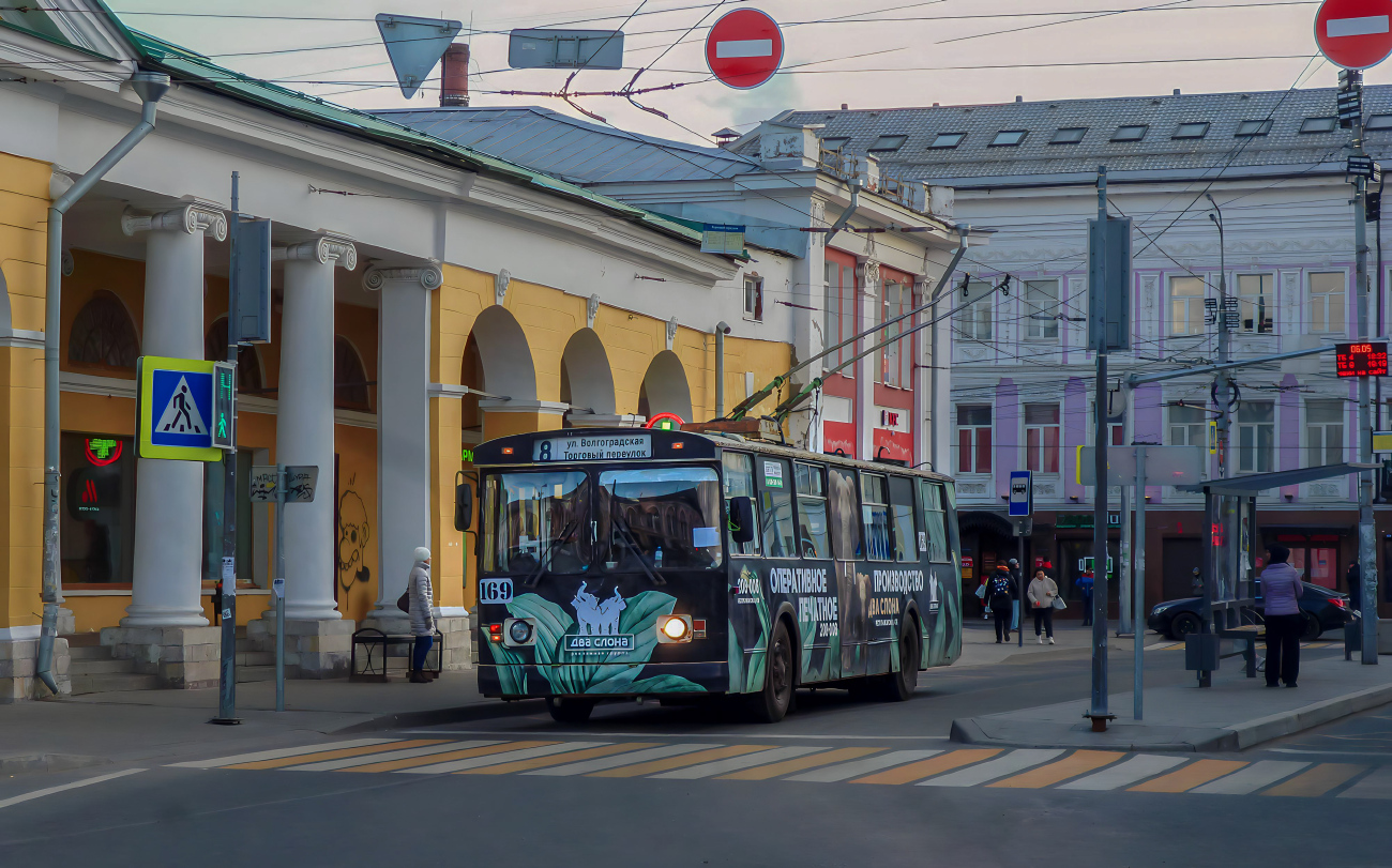 Ярославль, ЗиУ-682Г [Г00] № 169