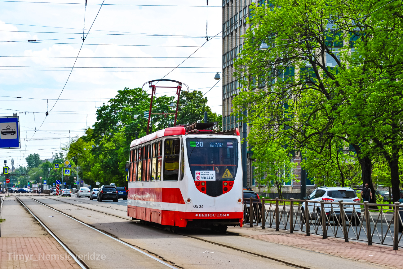Санкт-Петербург, 71-134А (ЛМ-99АВ) № 0504