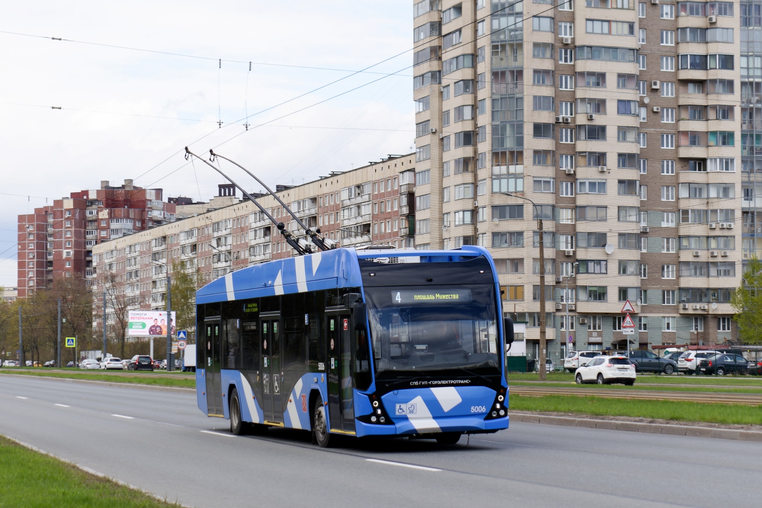 Санкт-Петербург, ВМЗ-5298.01 «Авангард» № 5006