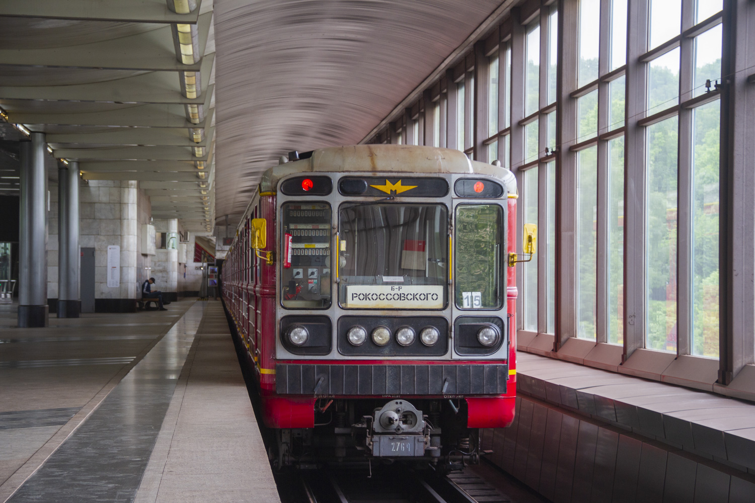 Москва, 81-717.5М (МВМ) № 2764