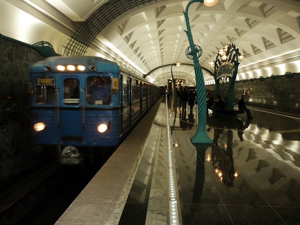 Москва — Метрополитен — [3] Арбатско-Покровская линия; Москва — Метрополитен — Подвижной состав — Еж/Ем-508/Ем-509