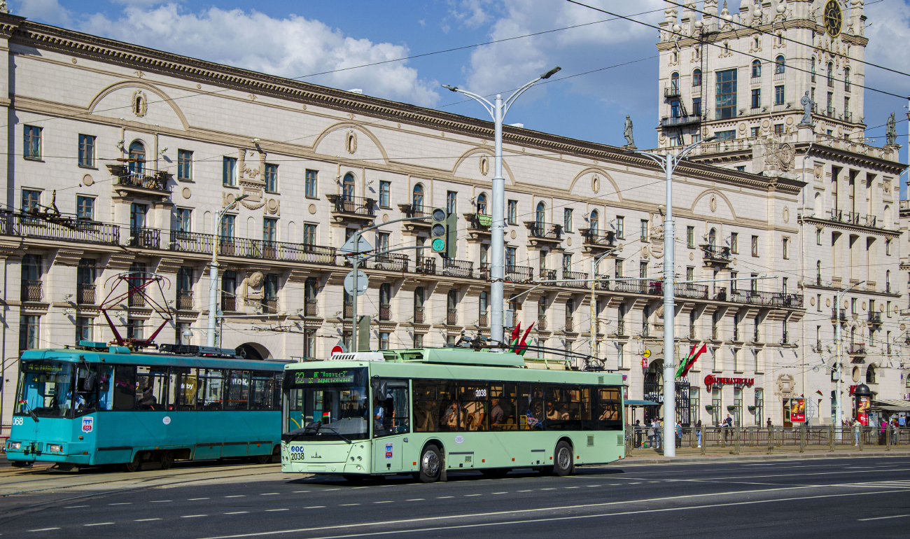 Минск, МАЗ-203Т70 № 2038