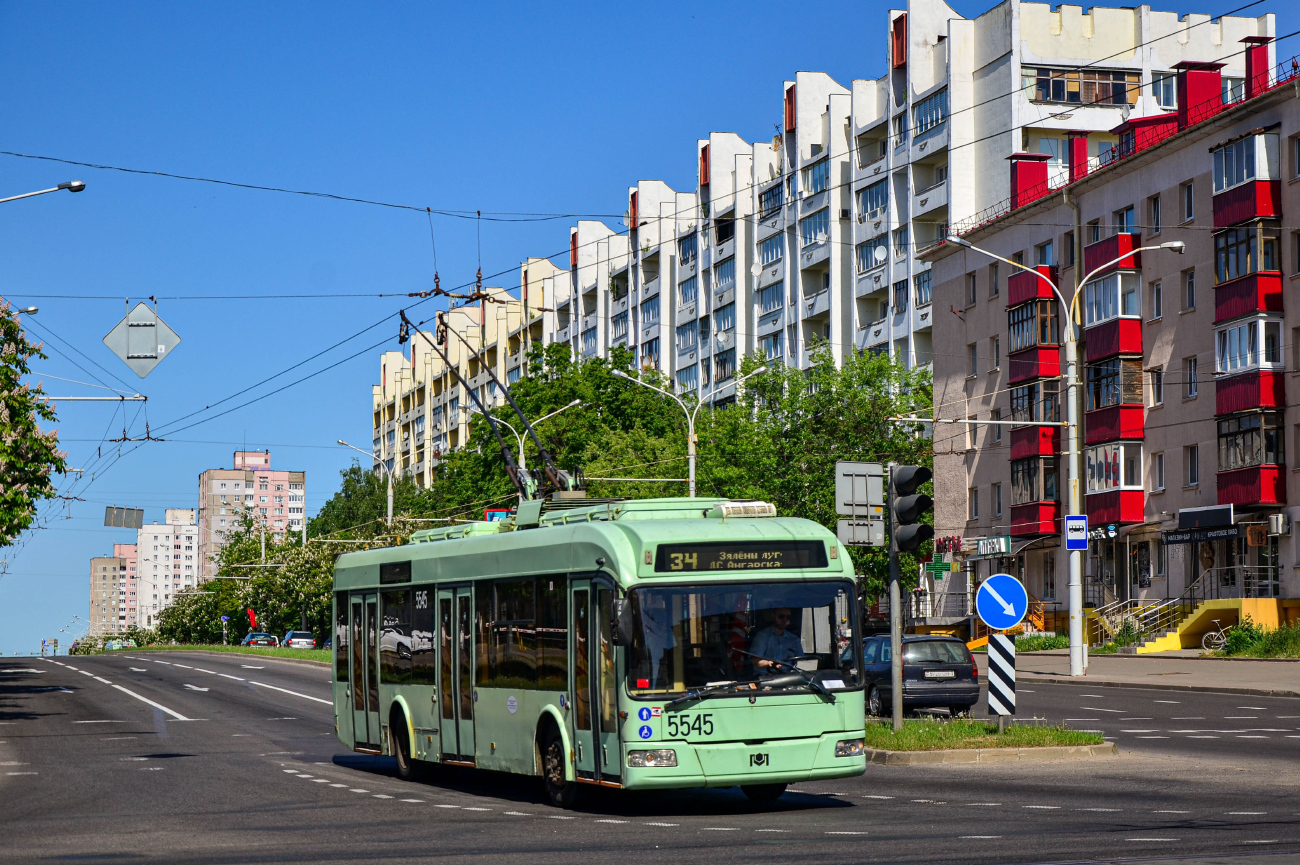 Минск, БКМ 321 № 5545