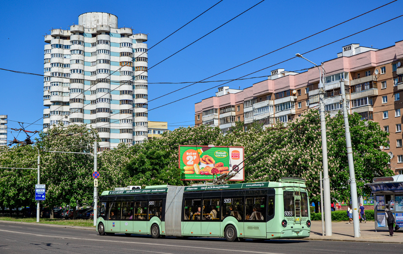 Минск, БКМ 43300D № 5053