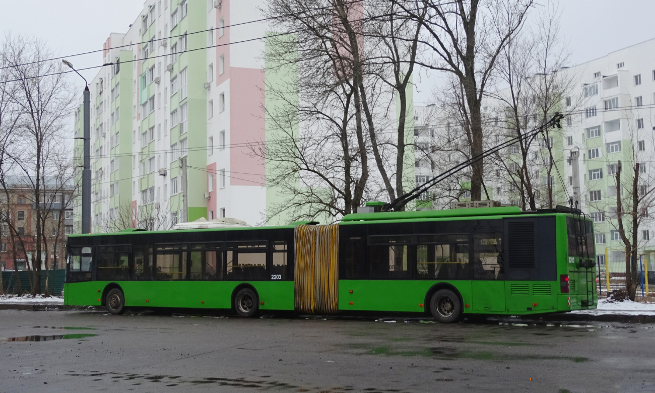 Харьков, ЛАЗ E301D1 № 2203