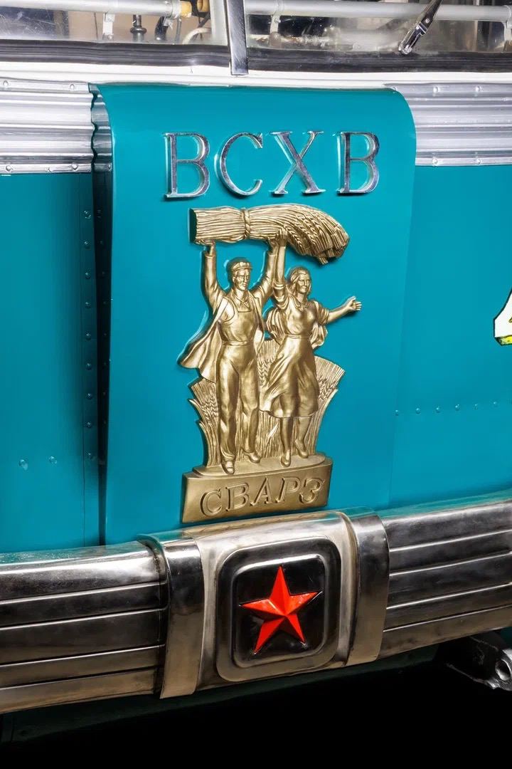 Москва, СВАРЗ ТБЭС № 421